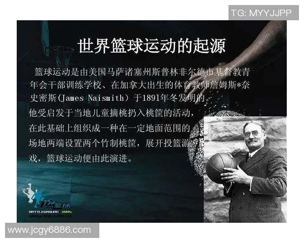 足球明星心中的篮球偶像揭秘他们的运动梦想与追求