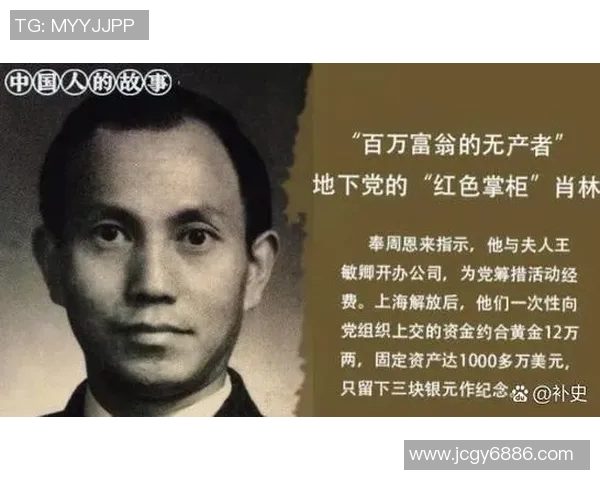 足球明星简介大汇总他们的成就与传奇故事一览无余 足球明星简介大汇总他们的成就与传奇故事一览无余