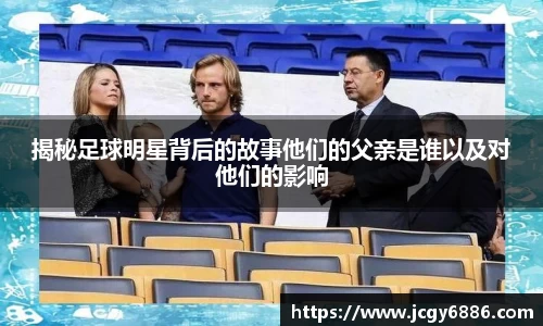 贝博BB艾弗森官网