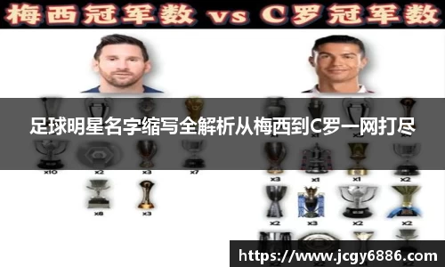 贝博BB艾弗森官网