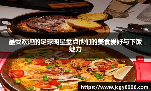 BB贝博官方网站