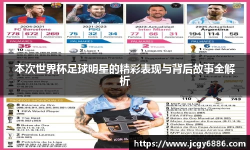 BB贝博官方网站