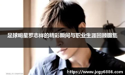 BB贝博官方网站