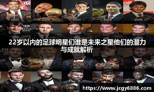 BB贝博官方网站