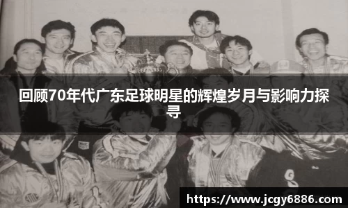 贝博BB艾弗森官网