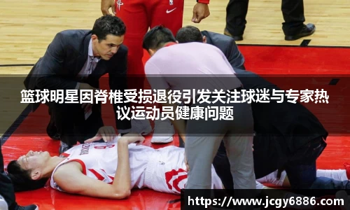 贝博BB艾弗森官网