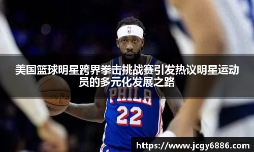 BB贝博艾弗森官方网站