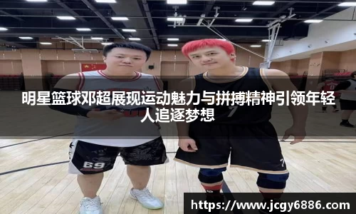 BB贝博艾弗森官方网站