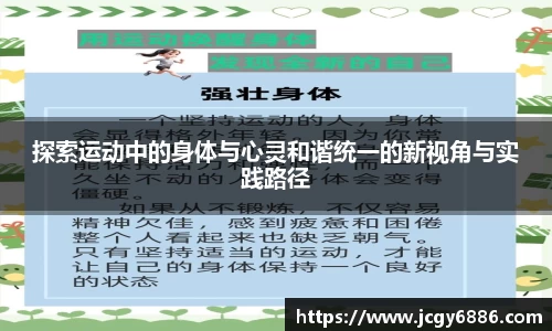 贝博BB艾弗森官网