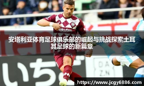 BB贝博官方网站