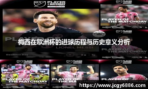 BB贝博官方网站